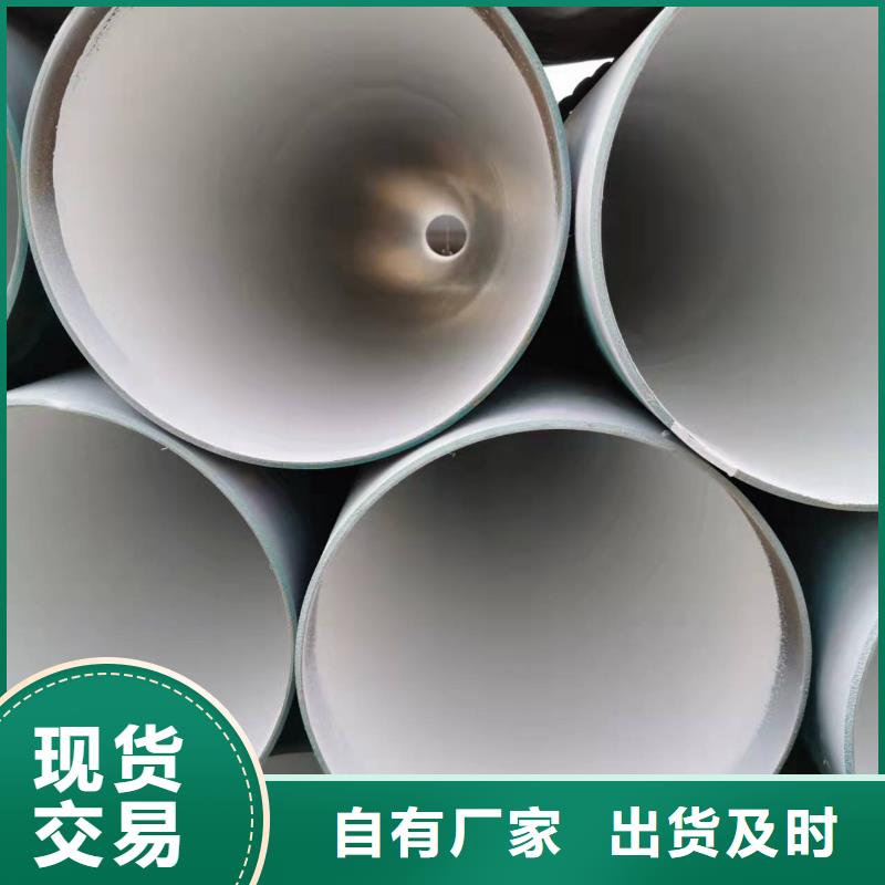 【防腐保温钢管】液体环氧树脂防腐钢管无中间商厂家直销盛丰液体环氧树脂防腐钢管