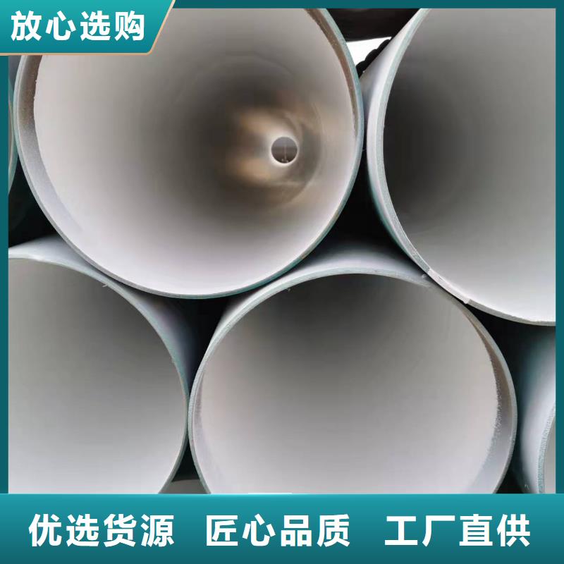 液体环氧树脂防腐钢管-视频-相城|张家港|盐城|徐州|镇江|南京液体环氧树脂防腐钢管资质认证-盛丰管道防腐保温工程(苏州市分公司)