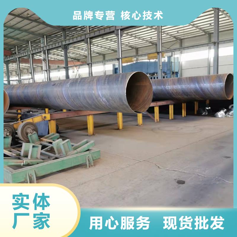 【防腐保温钢管】液体环氧树脂防腐钢管无中间商厂家直销盛丰液体环氧树脂防腐钢管