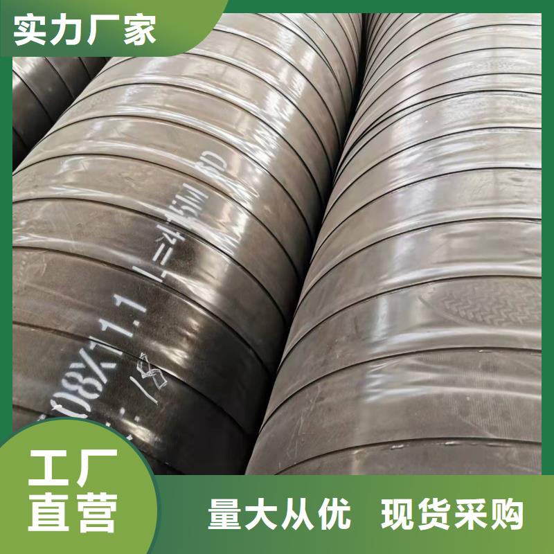 液体环氧树脂防腐钢管视频-液体环氧树脂防腐钢管_江苏省苏州市市场覆盖姑苏|张家港|无锡|淮安|连云港|南京等