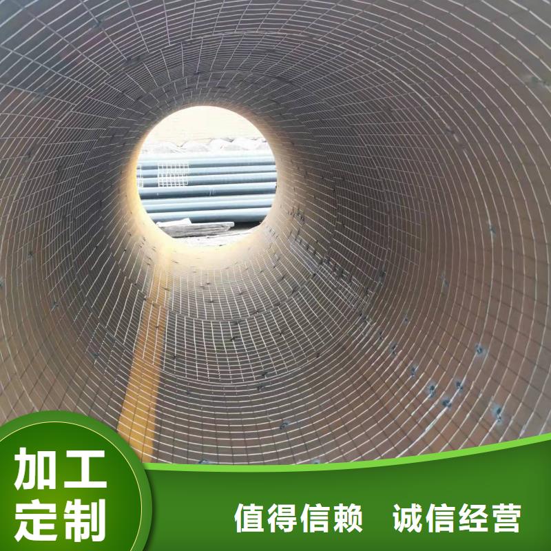 液体环氧树脂防腐钢管视频-通渭|陇西|平凉|陇南|甘南|武威|金昌|天水|嘉峪关液体环氧树脂防腐钢管专业供货品质管控-盛丰管道防腐保温工程(定西市分公司)
