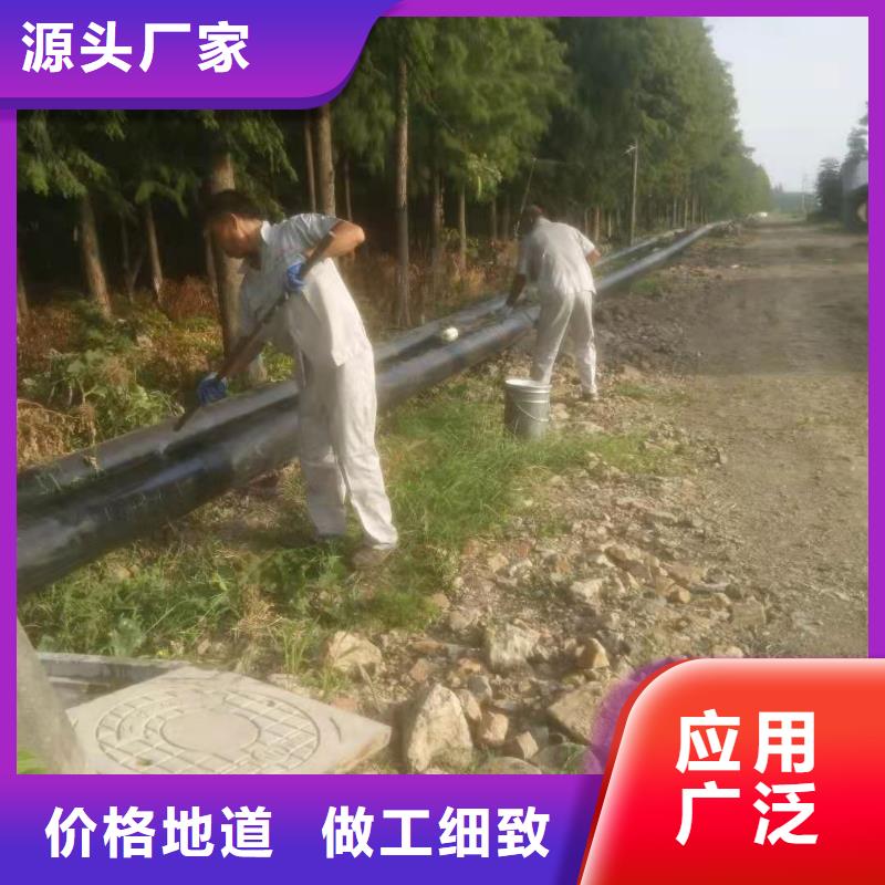 液体环氧树脂防腐钢管-视频-甘肃省定西市|渭源|漳县|白银|临夏|武威|嘉峪关|庆阳|酒泉|金昌液体环氧树脂防腐钢管-盛丰