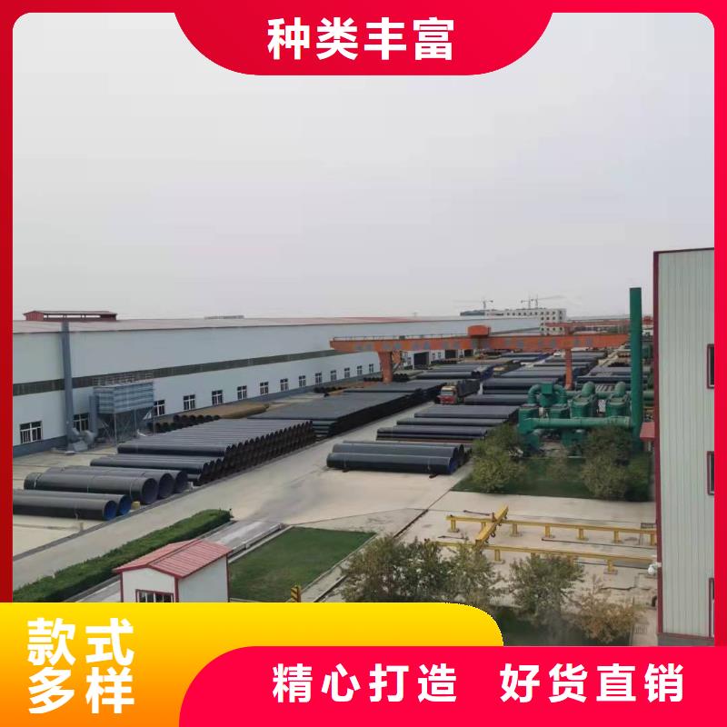 液体环氧树脂防腐钢管-视频-相城|张家港|盐城|徐州|镇江|南京液体环氧树脂防腐钢管资质认证-盛丰管道防腐保温工程(苏州市分公司)