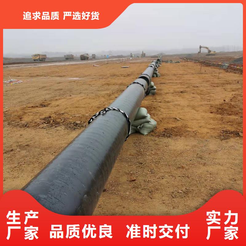 液体环氧树脂防腐钢管-视频-甘肃省定西市|渭源|漳县|白银|临夏|武威|嘉峪关|庆阳|酒泉|金昌液体环氧树脂防腐钢管-盛丰