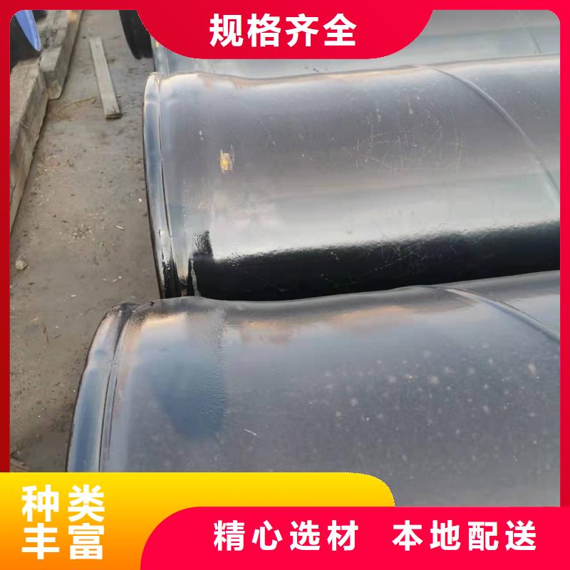 防腐保温钢管_【液体环氧树脂防腐钢管】做工精细-盛丰管道防腐保温工程(苏州市分公司)|覆盖地域虎丘|昆山|泰州|淮安|宿迁|连云港|镇江|南通
