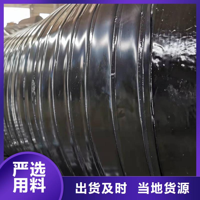 防腐保温钢管_【FBE/2FBE防腐钢管】一手货源源头厂家盛丰液体环氧树脂防腐钢管