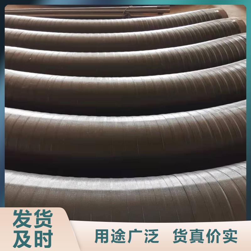 液体环氧树脂防腐钢管视频-液体环氧树脂防腐钢管_江苏省苏州市市场覆盖姑苏|张家港|无锡|淮安|连云港|南京等