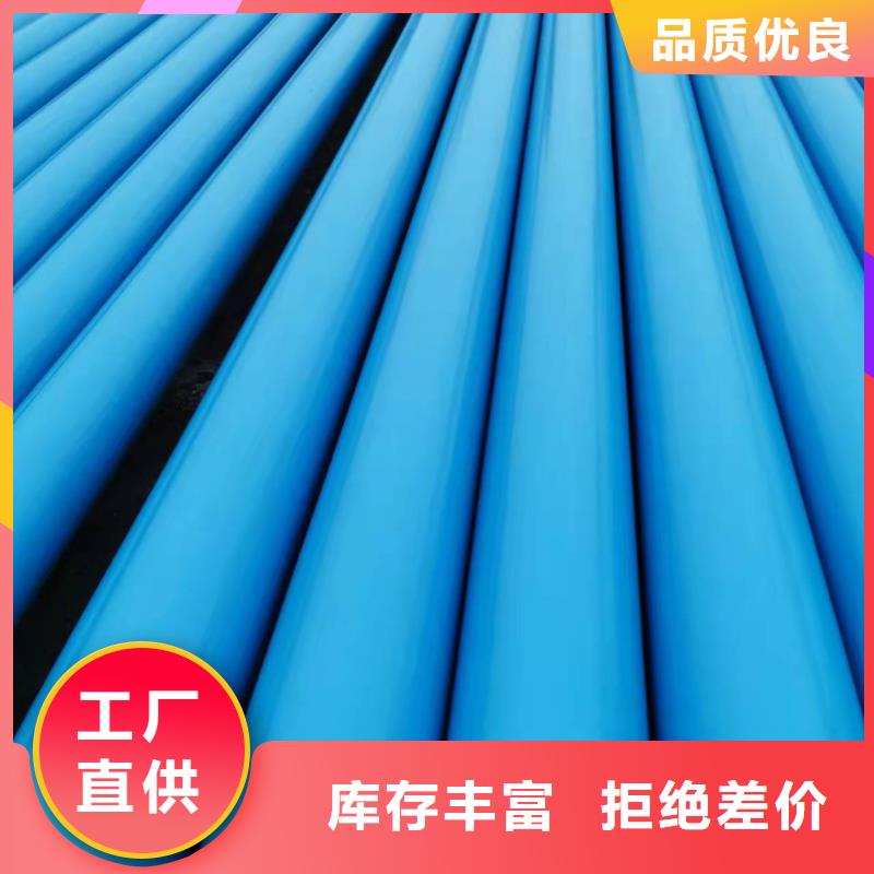 【防腐保温钢管】液体环氧树脂防腐钢管无中间商厂家直销盛丰液体环氧树脂防腐钢管
