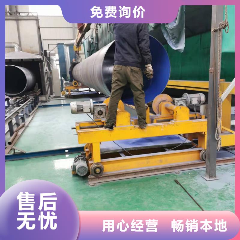 【防腐保温钢管】液体环氧树脂防腐钢管无中间商厂家直销盛丰液体环氧树脂防腐钢管