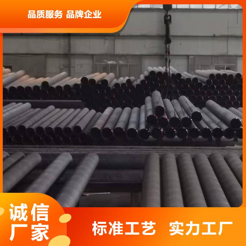 液体环氧树脂防腐钢管视频-通渭|陇西|平凉|陇南|甘南|武威|金昌|天水|嘉峪关液体环氧树脂防腐钢管专业供货品质管控-盛丰管道防腐保温工程(定西市分公司)