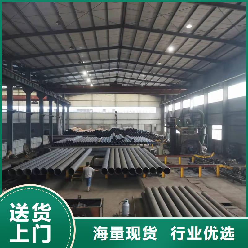 液体环氧树脂防腐钢管-视频-甘肃省定西市|渭源|漳县|白银|临夏|武威|嘉峪关|庆阳|酒泉|金昌液体环氧树脂防腐钢管-盛丰