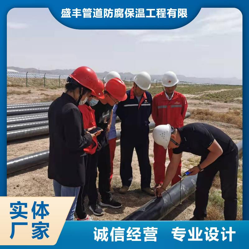 详细参数3pe螺旋钢管 【TPEP防腐钢管】客户信赖的厂家