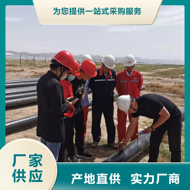 液体环氧树脂防腐钢管-视频-安阳市液体环氧树脂防腐钢管-(周边)可服务区域滑县|林州|许昌|漯河|焦作|信阳|平顶山