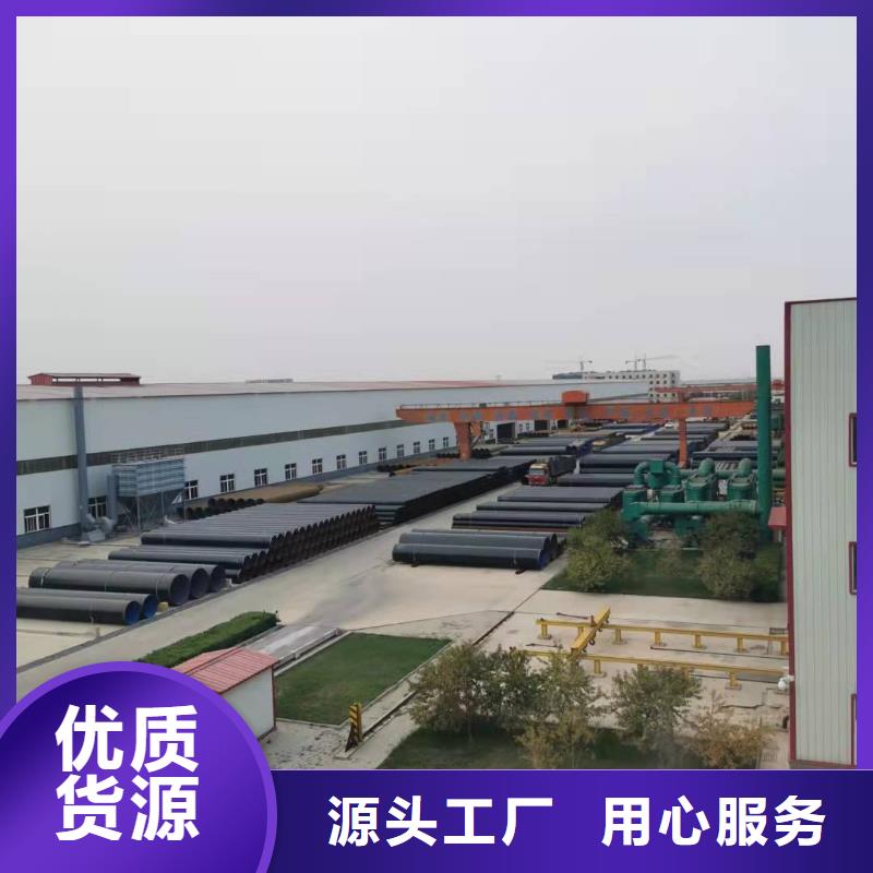 液体环氧树脂防腐钢管-视频-黄山市液体环氧树脂防腐钢管|徽州|黟县|阜阳|马鞍山|宿州|六安|淮南|巢湖