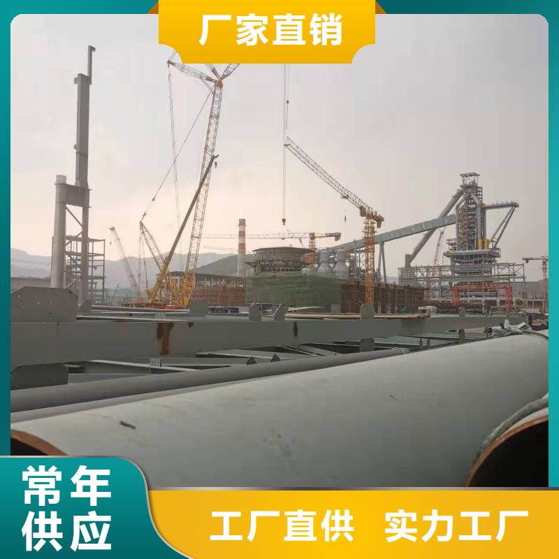 液体环氧树脂防腐钢管-视频-安阳市液体环氧树脂防腐钢管-(周边)可服务区域滑县|林州|许昌|漯河|焦作|信阳|平顶山