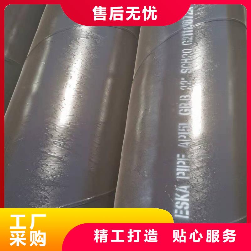 详细参数3pe螺旋钢管 【TPEP防腐钢管】客户信赖的厂家