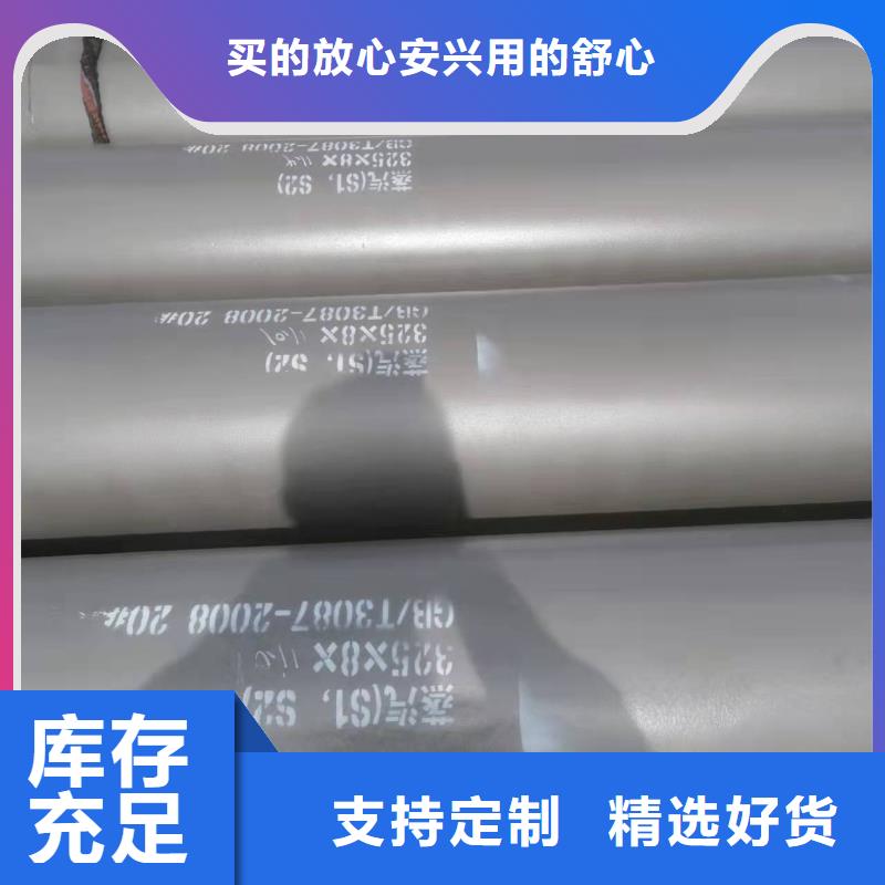 液体环氧树脂防腐钢管视频-安徽省黄山市|休宁|徽州|池州|阜阳|淮南|铜陵|宣城液体环氧树脂防腐钢管-盛丰