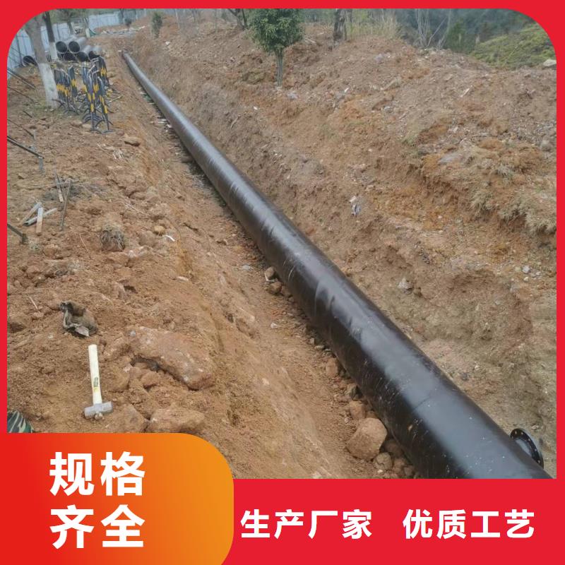 液体环氧树脂防腐钢管-视频-安阳市液体环氧树脂防腐钢管-(周边)可服务区域滑县|林州|许昌|漯河|焦作|信阳|平顶山