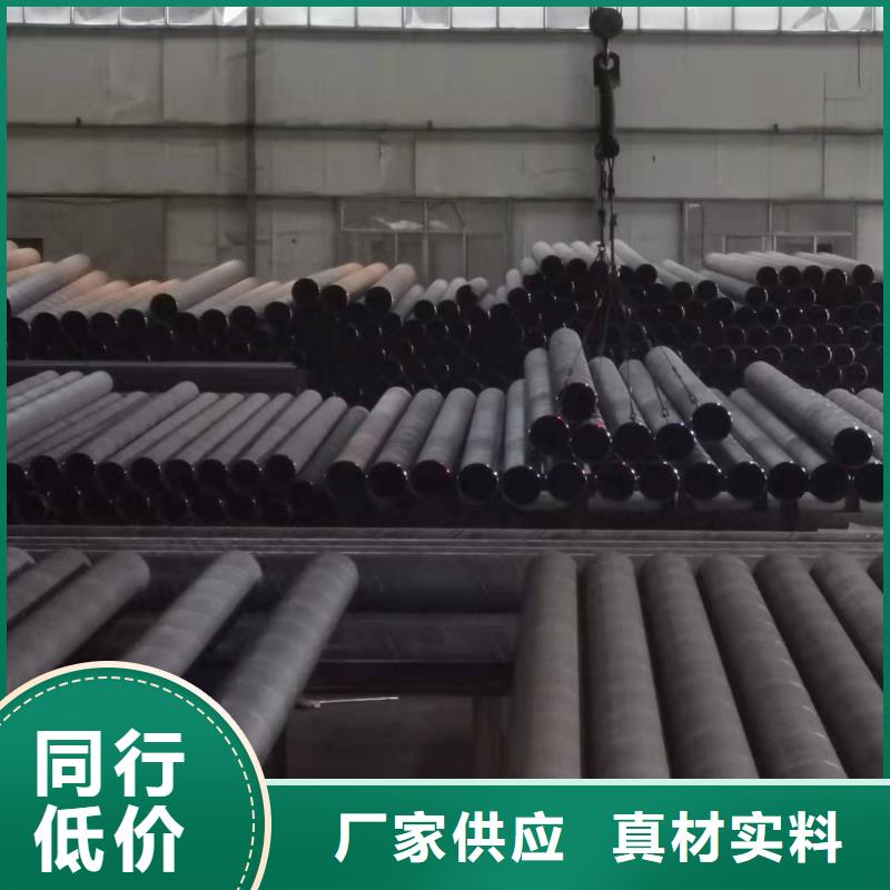 液体环氧树脂防腐钢管视频-安徽省黄山市|休宁|徽州|池州|阜阳|淮南|铜陵|宣城液体环氧树脂防腐钢管-盛丰