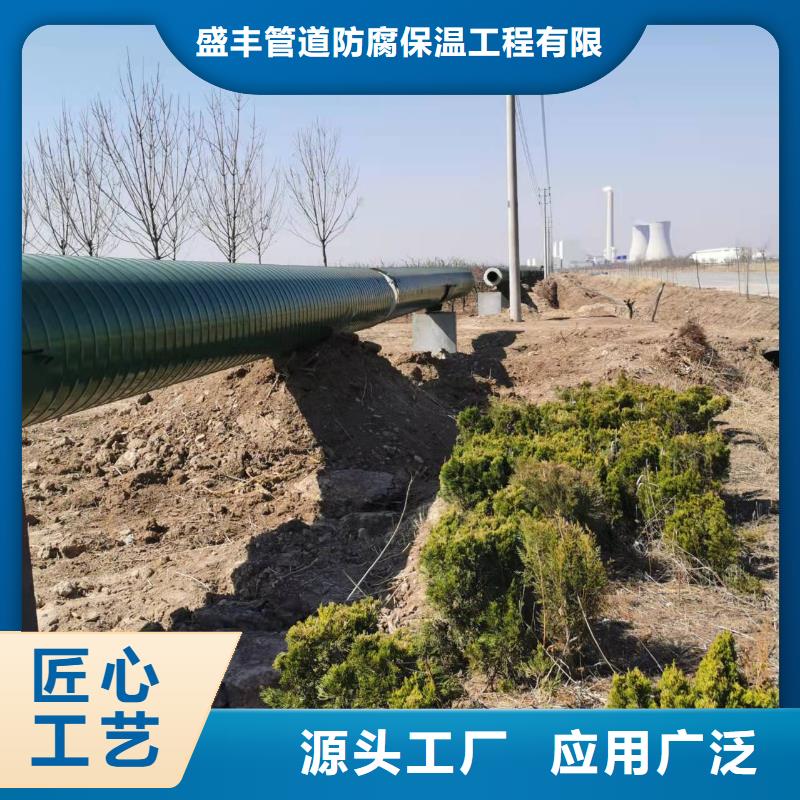 【3pe螺旋钢管】,外聚乙烯内环氧复合钢管应用领域-服务区域包括黟县|徽州|巢湖|铜陵|马鞍山|六安|蚌埠|淮南等-产品视频