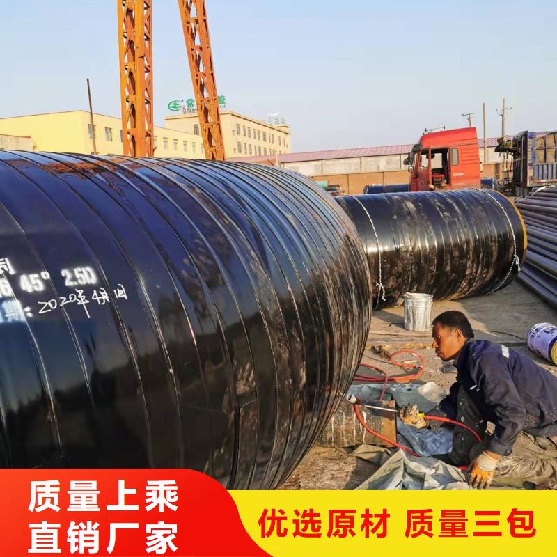 3pe螺旋钢管【液体环氧树脂防腐钢管】源头厂家经验丰富盛丰液体环氧树脂防腐钢管