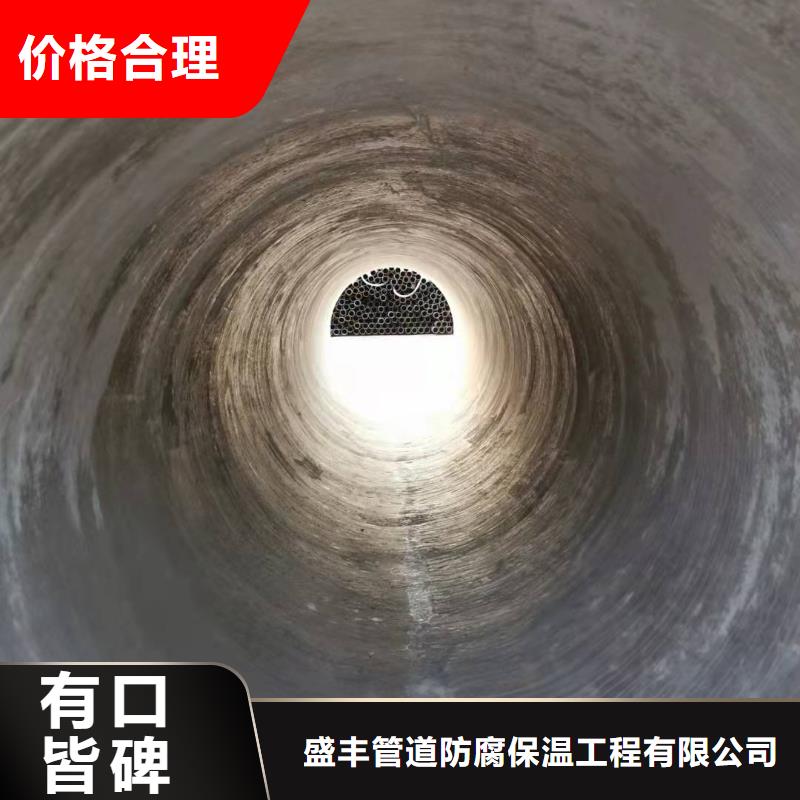 【3pe螺旋钢管】,外聚乙烯内环氧复合钢管应用领域-服务区域包括黟县|徽州|巢湖|铜陵|马鞍山|六安|蚌埠|淮南等-产品视频