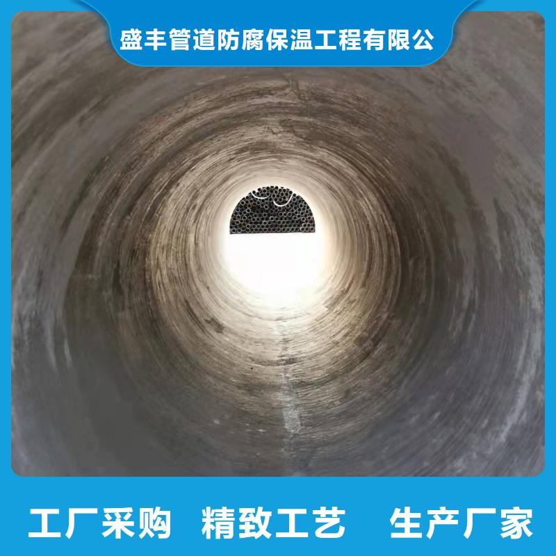 详细参数3pe螺旋钢管 【TPEP防腐钢管】客户信赖的厂家