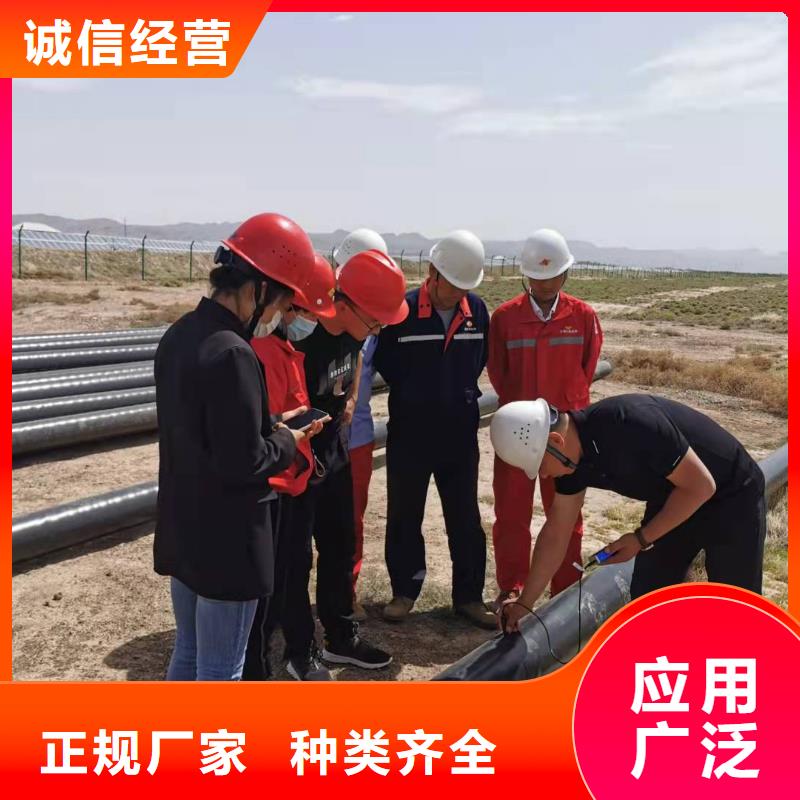 【3pe螺旋钢管】,外聚乙烯内环氧复合钢管应用领域-服务区域包括黟县|徽州|巢湖|铜陵|马鞍山|六安|蚌埠|淮南等-产品视频