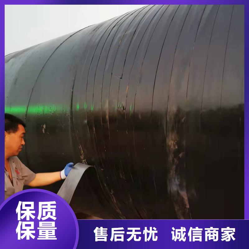 液体环氧树脂防腐钢管-视频-安阳市液体环氧树脂防腐钢管-(周边)可服务区域滑县|林州|许昌|漯河|焦作|信阳|平顶山