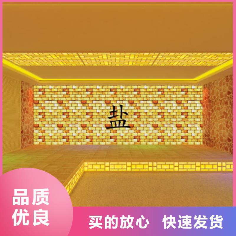 【汗蒸房安装】汗蒸房价格 不断创新