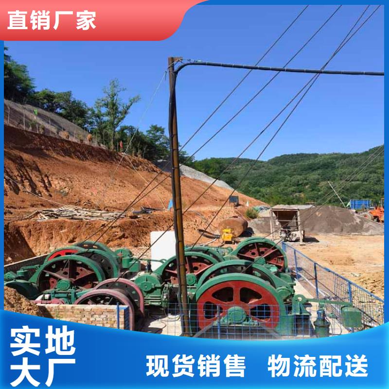 |弥渡|永平|保山|西双版纳|临沧|昭通万丰【 凿井绞车,JTPB防爆矿用绞车厂诚信经营】