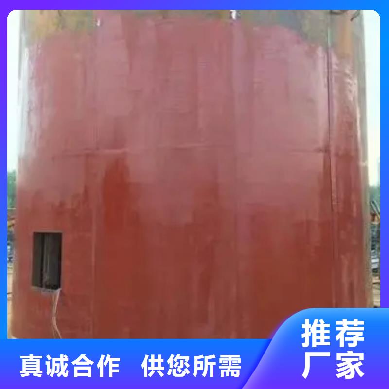 立井整体移动式金属模板JK型矿井机拒绝中间商