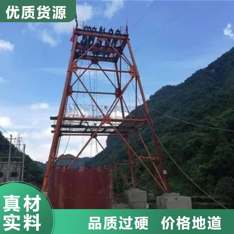 【立井整体移动式金属模板】,凿井井架产品细节 万丰矿山机械制造(潍坊市分公司)