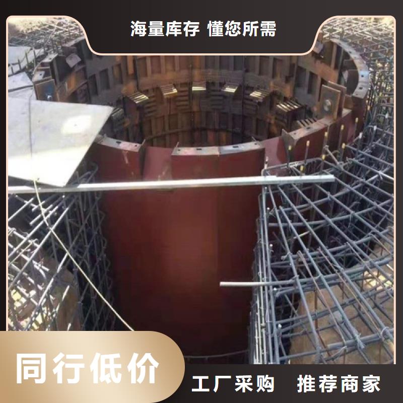 【立井整体移动式金属模板】,凿井井架产品细节 万丰矿山机械制造(潍坊市分公司)