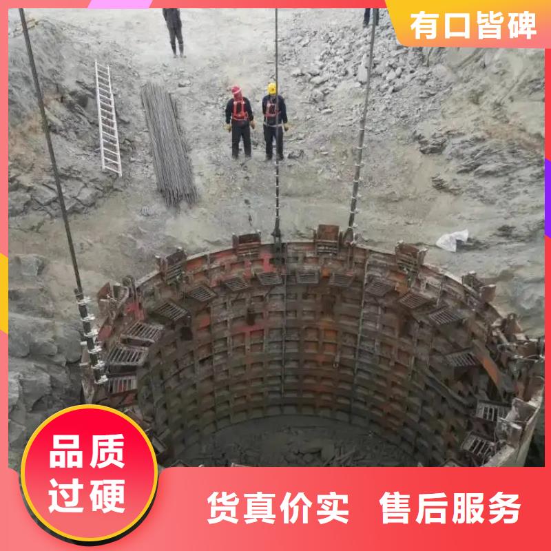 立井整体移动式金属模板JK型矿井机拒绝中间商
