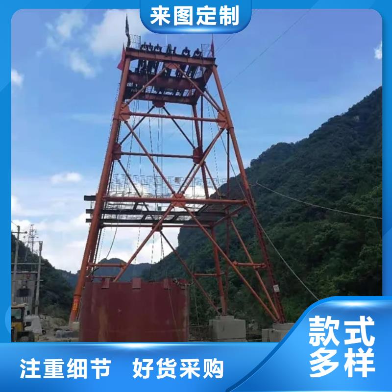 立井整体移动式金属模板凿井井架优势