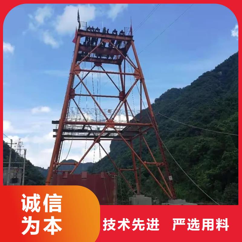 立井整体移动式金属模板,JK矿井机出厂严格质检