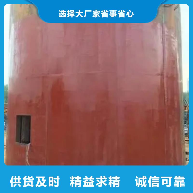 立井整体移动式金属模板矿用隔爆机驱动系统买的放心