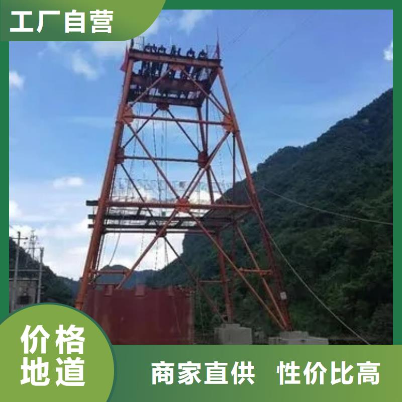 立井整体移动式金属模板,永磁电机内装式矿用绞车保质保量