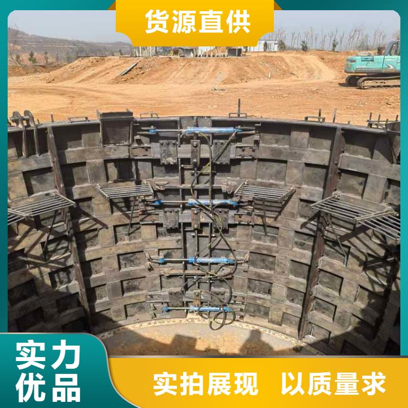立井整体移动式金属模板JK型矿井机拒绝中间商