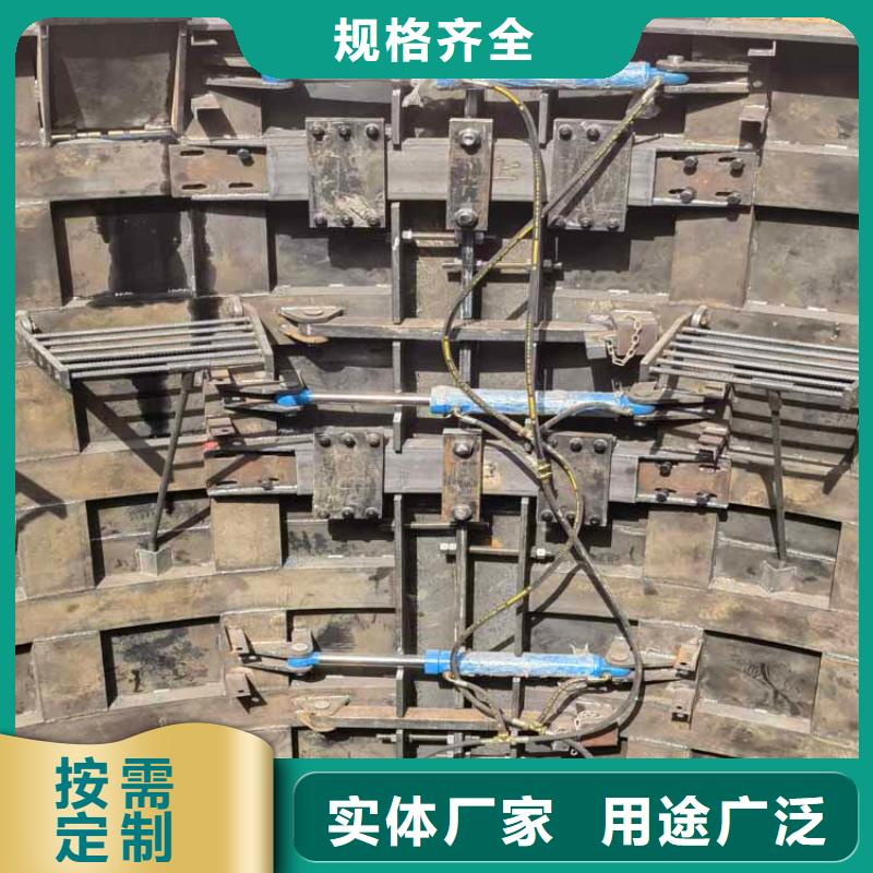 立井整体移动式金属模板-矿用隔爆机检修装置用途广泛
