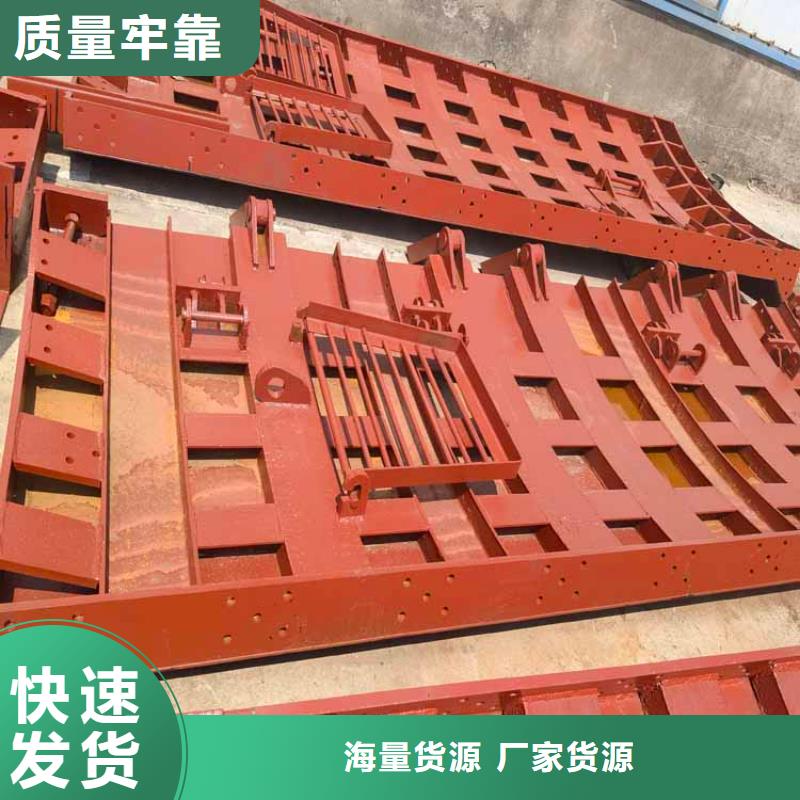 【立井整体移动式金属模板】_JK型矿井机今日新品|莲花|安源|南昌|抚州|吉安|赣州aq00.com