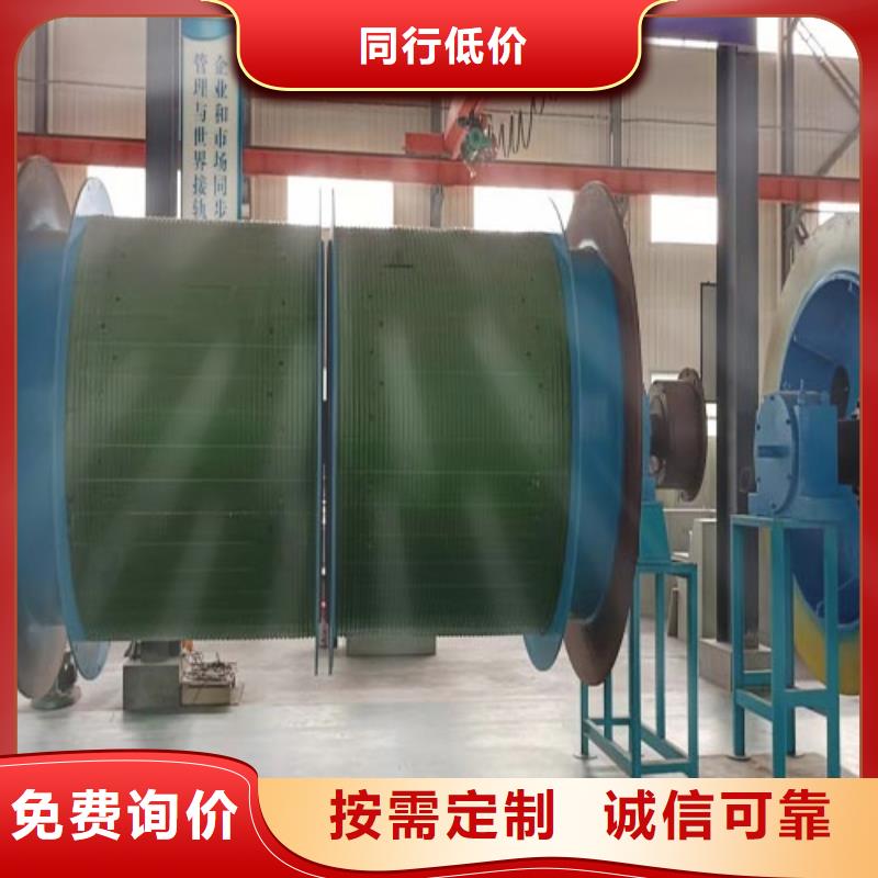 【矿用绞车】_JTP型矿用绞车真实拍摄品质可靠