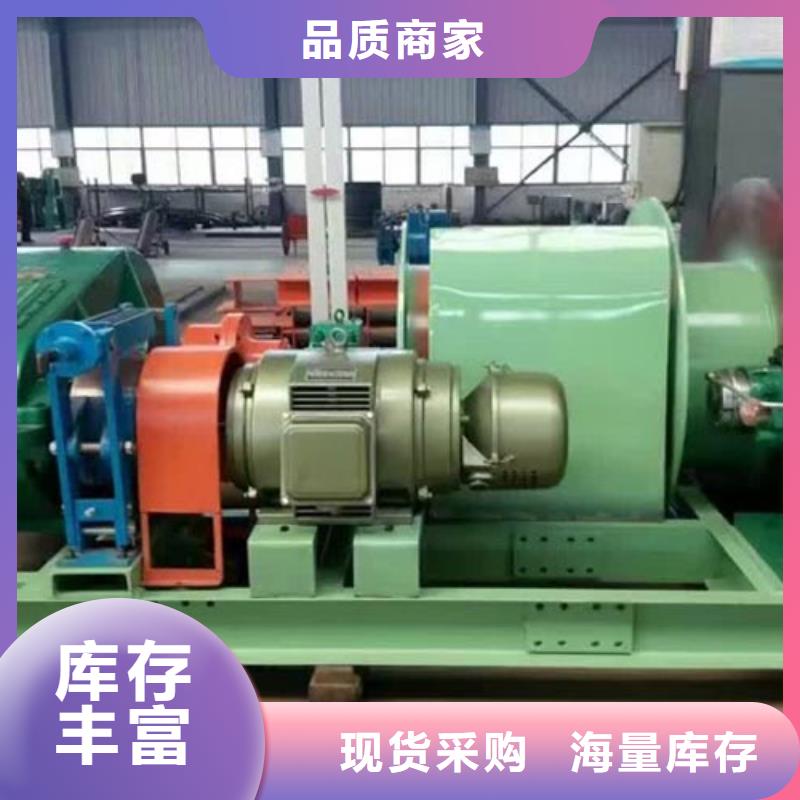 矿用绞车永磁电机内装式矿用绞车支持定制贴心售后