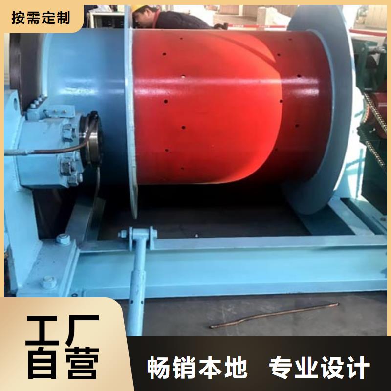 矿用绞车_【JKMD型多绳摩擦矿井机】出厂严格质检本地服务商