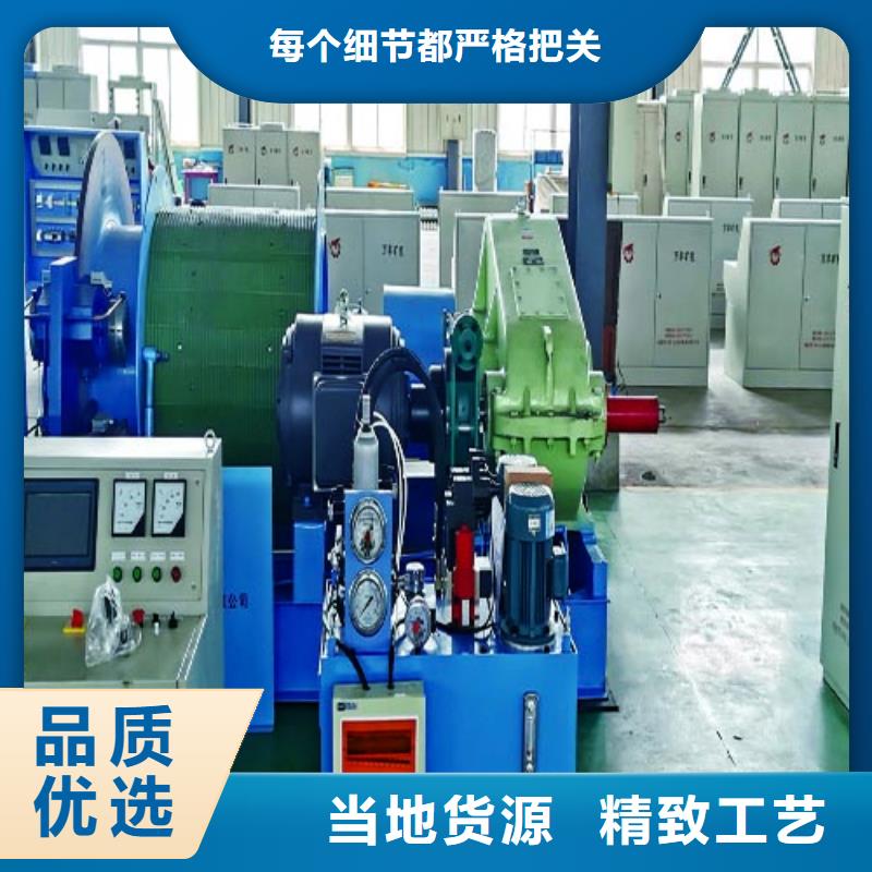 矿用绞车,JTP型矿用绞车服务至上