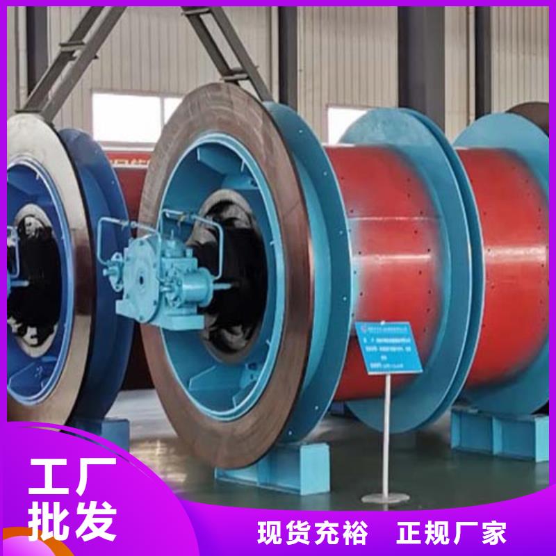矿用绞车JTP矿用绞车工厂直供