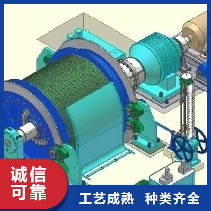 矿用绞车【凿井井架】真材实料