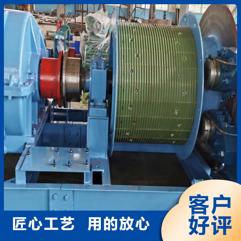 矿用绞车_JTP型矿用绞车货源充足