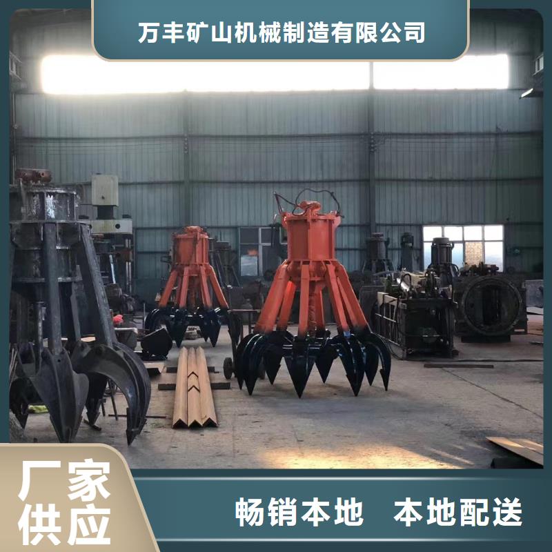 米多绳摩擦式机-视频-米多绳摩擦式机_海南省三亚市万丰矿山机械制造(三亚市分公司)
